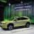 Subaru XV Crosstrek Hybrid